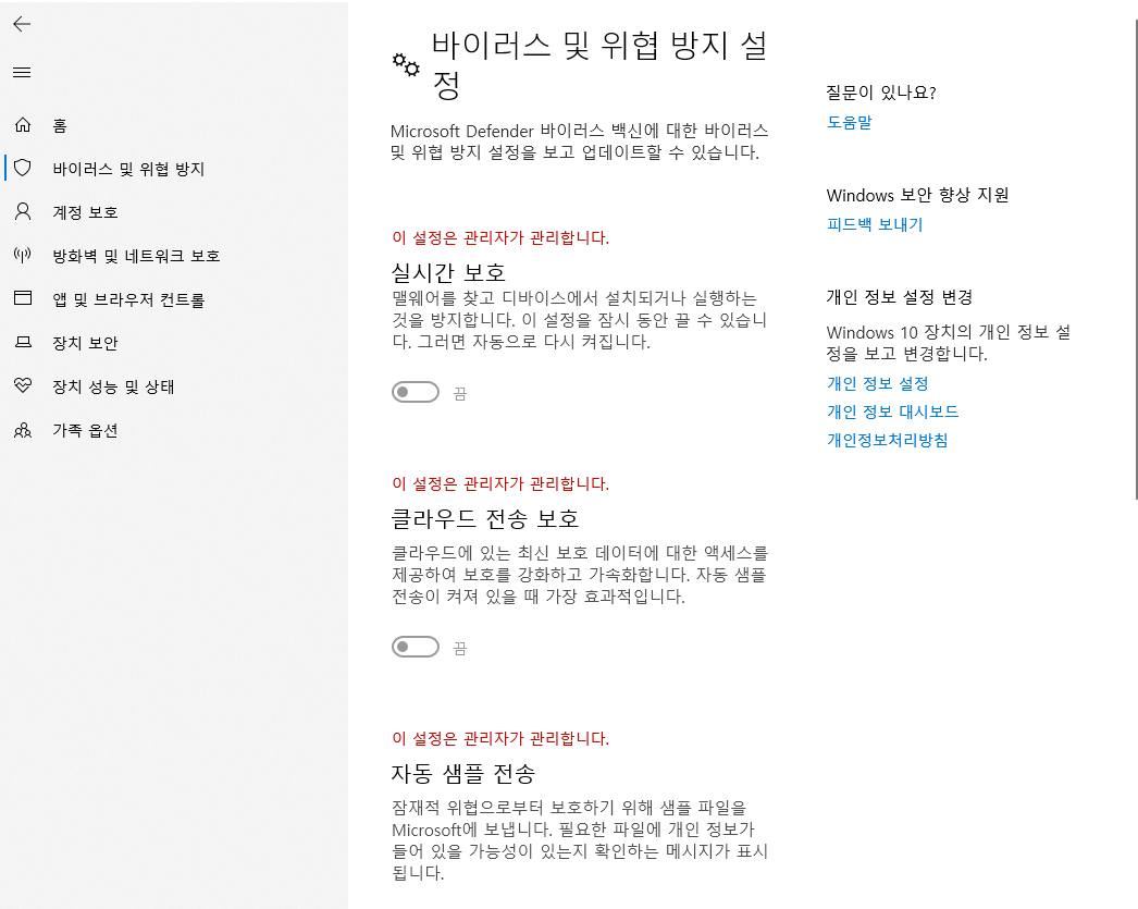 4단계 가이드 이미지